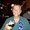 Photo of Gary J.