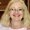 Photo of Kathy A.