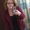 Photo of Brittany C.
