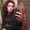 Photo of Avianna H.