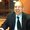 Photo of David G.
