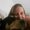 Photo of Erin S.