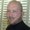 Photo of Dwight S.