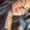 Photo of Natali C.
