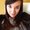 Photo of Katie S.
