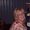 Photo of Tina O.