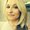 Photo of Jennifer B.