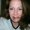 Photo of Heather S.
