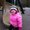 Photo of Melissa F.
