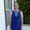 Photo of Kayla R.