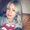 Photo of Anabelle J.