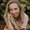 Photo of Natalie E.