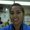 Photo of Araceli A.