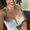 Photo of Amber S.