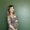 Photo of Naomi M.