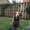 Photo of Lindsey K.