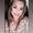 Photo of Brittany D.
