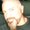 Photo of Bradley D.