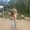 Photo of Megan