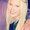 Photo of Cassi M.