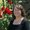 Photo of Ruth T.