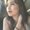 Photo of Desiree S.