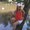 Photo of Maria Christina T.