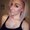 Photo of Amber R.