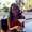 Photo of Karla C.