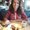 Photo of Leonie J.