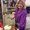 Photo of Katherine M.