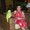 Photo of Janine A.
