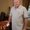 Photo of Donald S.