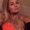 Photo of Ashley M.