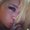 Photo of Diana R.