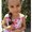 Photo of Aileen R.