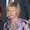 Photo of Nancy H.