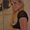 Photo of Heather F.