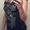 Photo of Jeanine J.