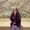 Photo of Lara P.