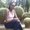 Photo of Shelene C.