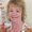 Photo of Diane S.