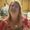 Photo of Lisa T.