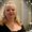 Photo of Julie P.
