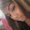 Photo of Tianna T.