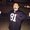 Photo of DannyBoy L.