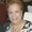 Photo of Zulma M.