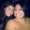 Photo of SeanandTrista B.