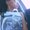 Photo of Shalana A.