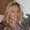 Photo of Stacey P.